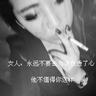 情